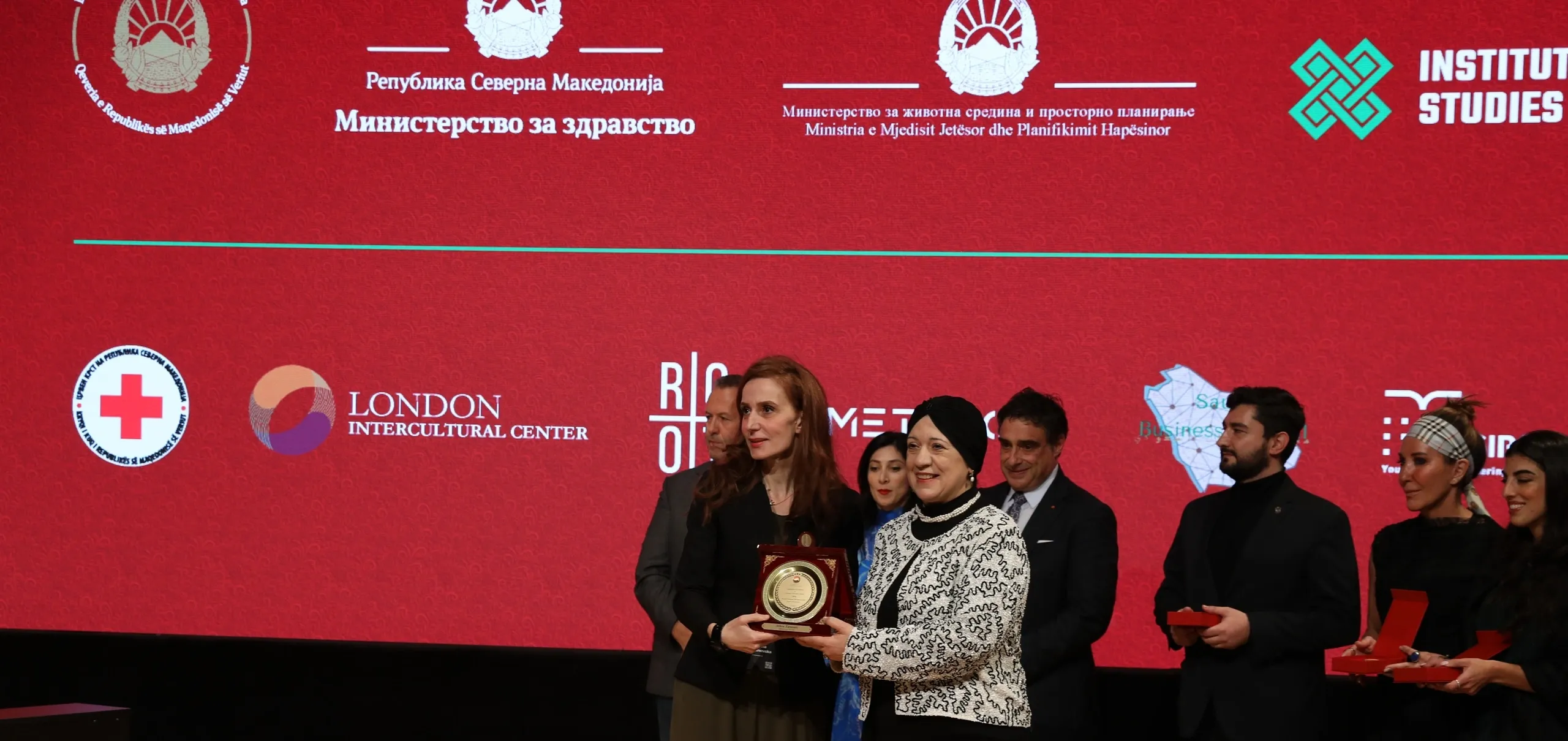 London Intercultural Centre awarding minister of culture